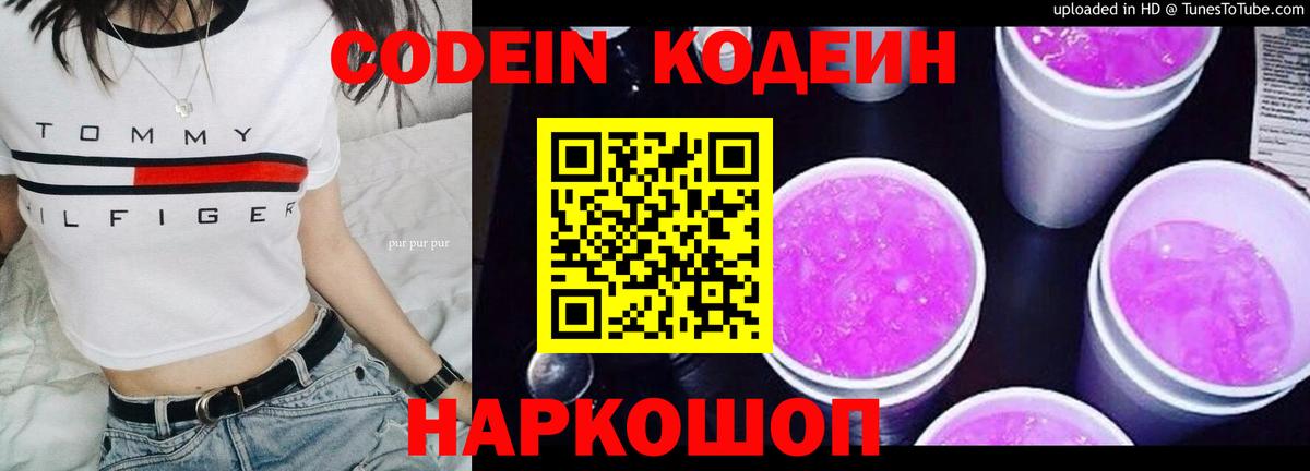 МЕФ Гудермес