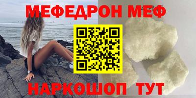 гидропоника Балаково