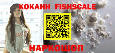гидропоника Балаково