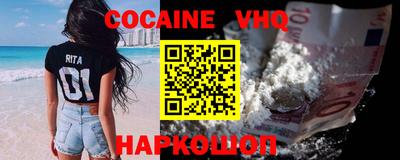 ГАЛЛЮЦИНОГЕННЫЕ ГРИБЫ Донецк