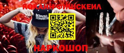 гидропоника Балаково
