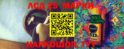 кокаин перу Балашиха