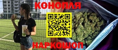 гидропоника Балаково