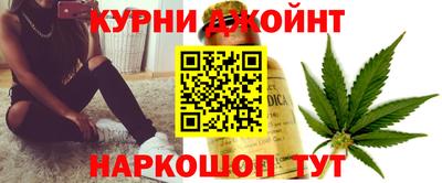 винт Балахна