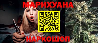 гидропоника Балаково