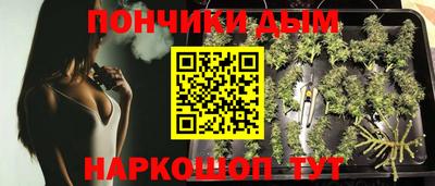 кокаин перу Балашиха