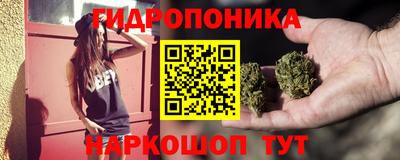 кокаин перу Балашиха