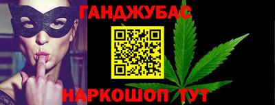 кокаин перу Балашиха
