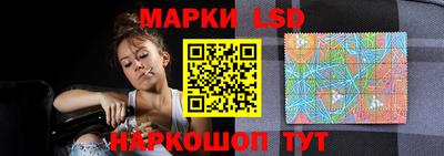 кокаин перу Балашиха