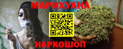 гидропоника Балаково