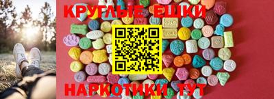 гидропоника Балаково