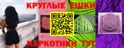 гашишное масло Дубна