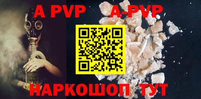 кокаин перу Балашиха