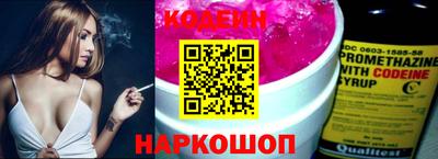 гидропоника Балаково