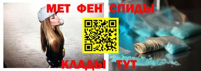 кокаин перу Балашиха