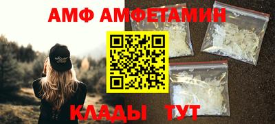 кокаин перу Балашиха