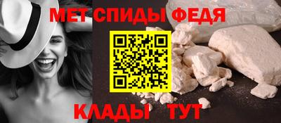 кокаин перу Балашиха