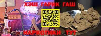 кокаин перу Балашиха