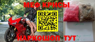 кокаин перу Балашиха