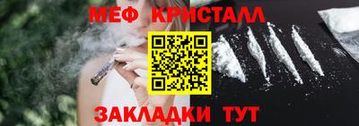 мет Донской