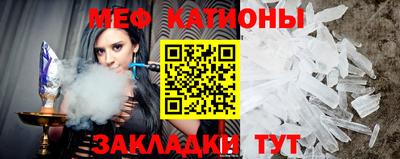 кокаин перу Балашиха