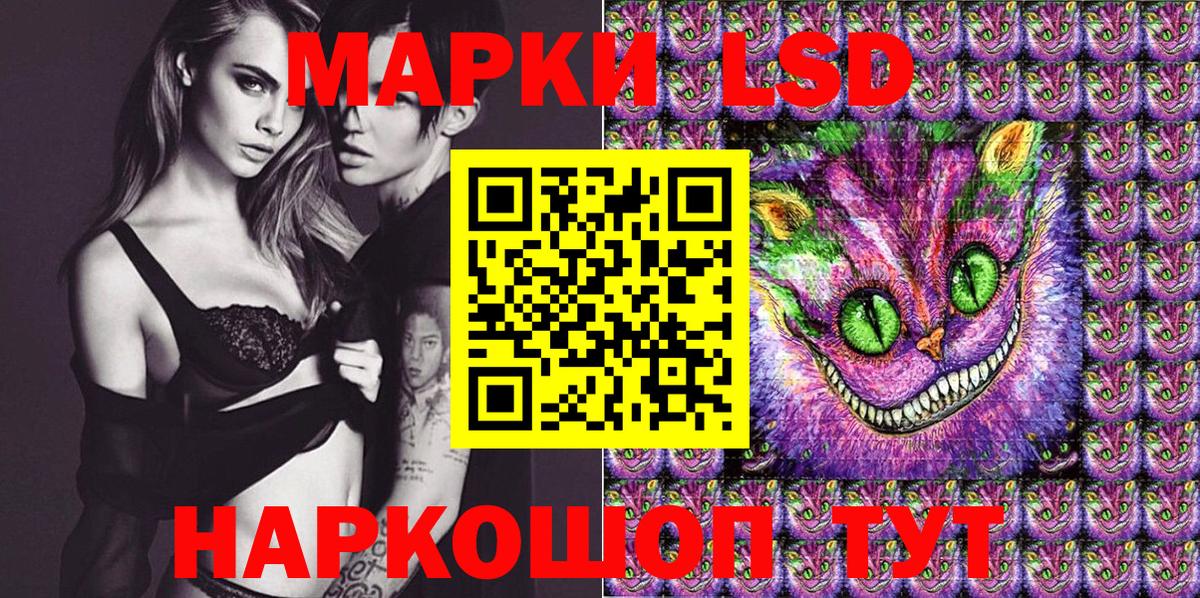 Марки NBOMe 1,5мг  сколько стоит  Гудермес  Марки NBOMe 1,5мг  Вход с VPN 